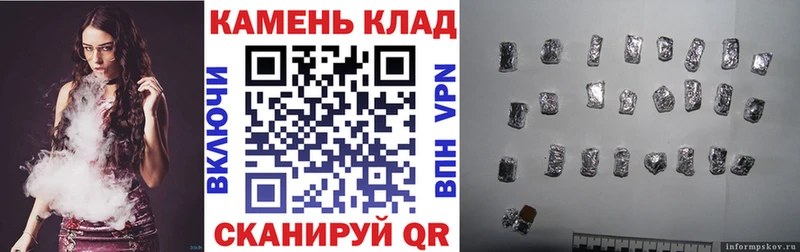 Купить наркотик аптеки Бикин Cocaine  МЕГА вход  Меф мяу мяу  СК 
