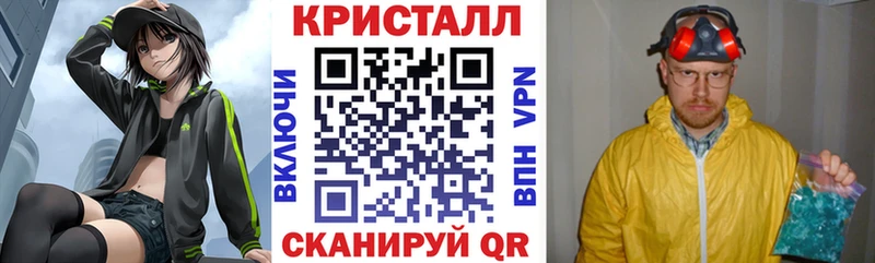 Amphetamine VHQ  закладки  Бикин 