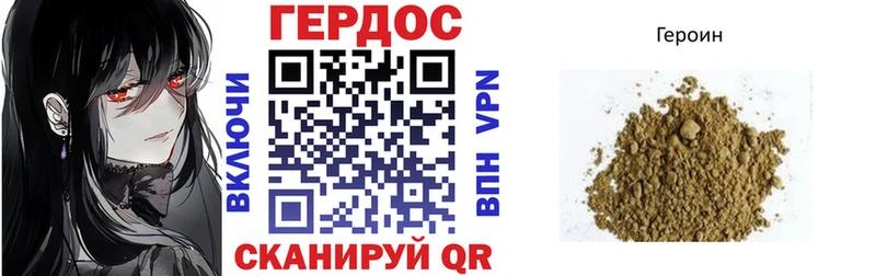 KRAKEN ссылка Бикин Героин гречка