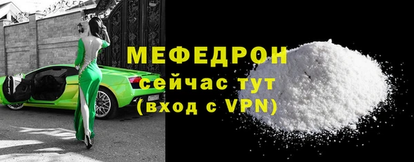 марки lsd Белокуриха