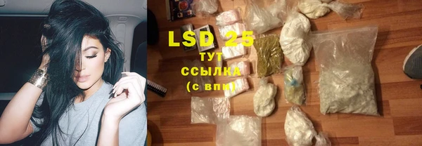 Альфа ПВП Белоозёрский