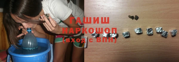 Альфа ПВП Белоозёрский