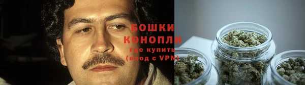 винт Беломорск