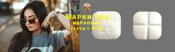 MESCALINE Балабаново