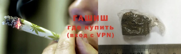 винт Беломорск