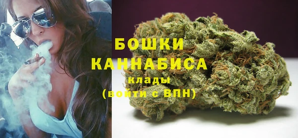 винт Беломорск