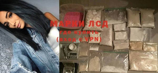 Альфа ПВП Белоозёрский