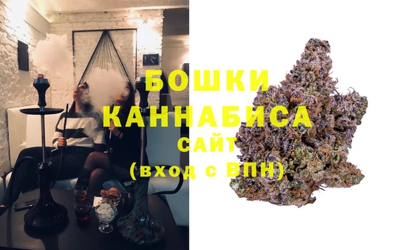 марки lsd Белокуриха