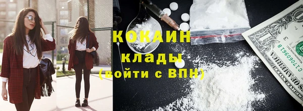Альфа ПВП Белоозёрский