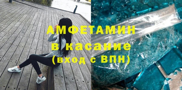MESCALINE Балабаново