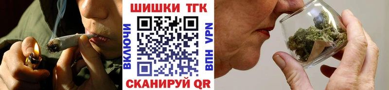 Канабис Ganja Бикин